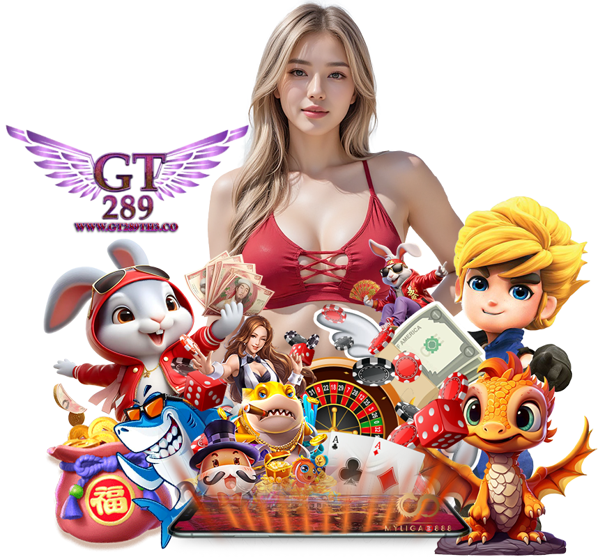 GT289TH3 สล็อตเว็บใหญ่